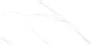 porcelatech-rec-alea-hielo.webp