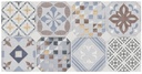 PARED DECORADA ATREIDES MULT. 30X60 PRIM. CORONA (1.62)