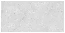 piso-pared-arabia-ard-pro-gris.webp